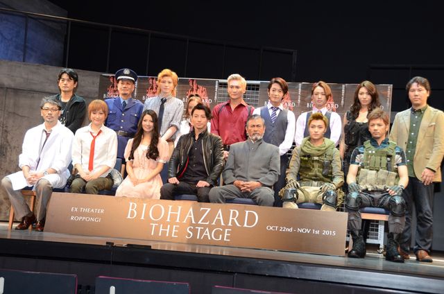 舞台版「バイオハザード」ついに初日!キャスト集結フォトギャラリー