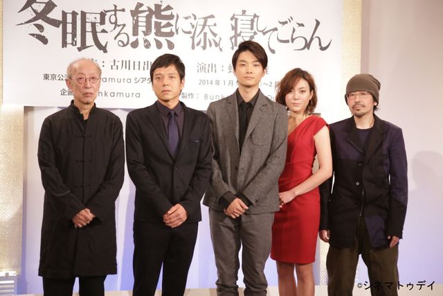 KAT-TUN上田竜也主演！舞台「冬眠する熊に添い寝してごらん」製作発表会（2枚目）