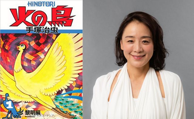 おそ松くん、稲中、火の鳥…俳優がマンガキャラに変身！（2枚目）