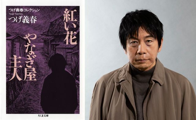 おそ松くん、稲中、火の鳥…俳優がマンガキャラに変身！（3枚目）