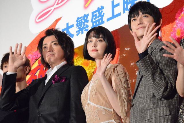 豪華キャスト集結！『Diner ダイナー』初日舞台あいさつ：フォトギャラリー