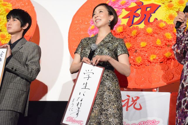 豪華キャスト集結！『Diner ダイナー』初日舞台あいさつ（10枚目）