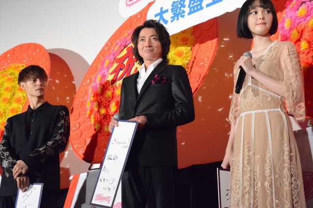 豪華キャスト集結！『Diner ダイナー』初日舞台あいさつ（13枚目）