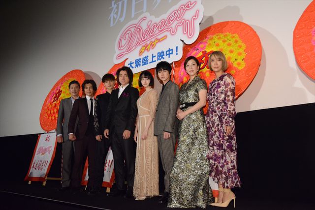 豪華キャスト集結！『Diner ダイナー』初日舞台あいさつ（23枚目）