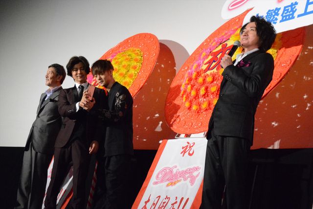 豪華キャスト集結！『Diner ダイナー』初日舞台あいさつ（30枚目）