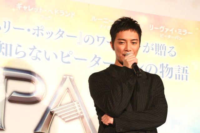 成宮寛貴＆水川あさみが満面の笑み！映画『PAN ～ネバーランド、夢のはじまり～』フォトギャラリー（12枚目）