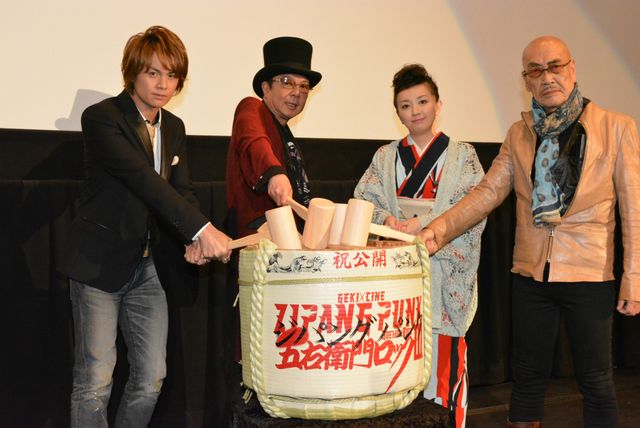 高熱で舞台あいさつ欠席の三浦春馬、手紙でファンに謝罪　画像ギャラリー（2枚目）