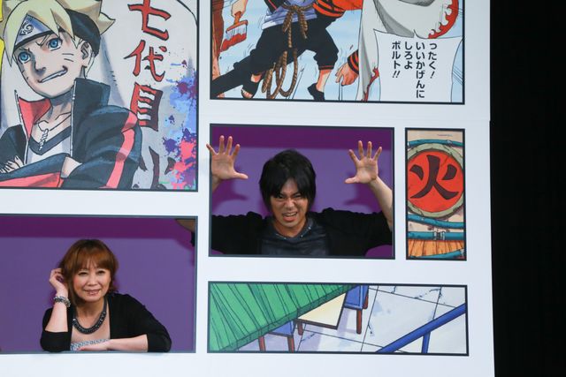 三瓶由布子、菊池こころ、竹内順子、杉山紀彰、小野賢章、浪川大輔ら声優陣も出席！『BORUTO -NARUTO THE MOVIE-』完成披露試写会フォトギャラリー（6枚目）