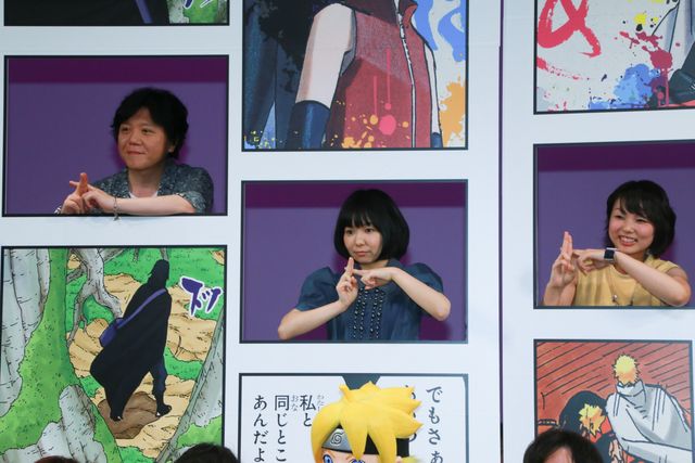 三瓶由布子、菊池こころ、竹内順子、杉山紀彰、小野賢章、浪川大輔ら声優陣も出席！『BORUTO -NARUTO THE MOVIE-』完成披露試写会フォトギャラリー（7枚目）