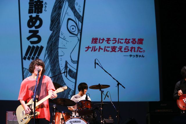 三瓶由布子、菊池こころ、竹内順子、杉山紀彰、小野賢章、浪川大輔ら声優陣も出席！『BORUTO -NARUTO THE MOVIE-』完成披露試写会フォトギャラリー（11枚目）