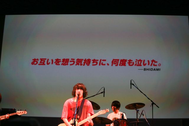 三瓶由布子、菊池こころ、竹内順子、杉山紀彰、小野賢章、浪川大輔ら声優陣も出席！『BORUTO -NARUTO THE MOVIE-』完成披露試写会フォトギャラリー（12枚目）