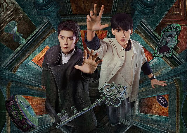 ドラマ「致命遊戯」場面写真（4枚目）