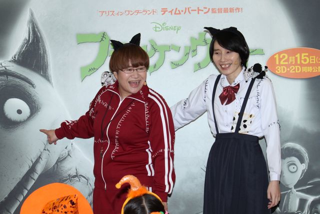 『フランケンウィニー』ハロウィンイベントフォトギャラリー（5枚目）