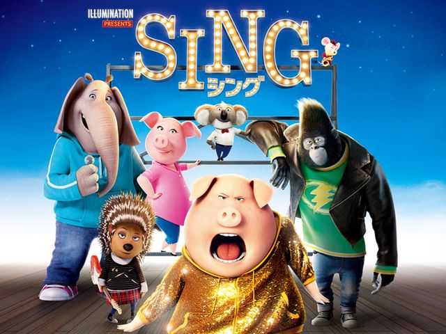 声 シング B’z・稲葉浩志、「SING シング」最新作で声優に初挑戦「光栄です」
