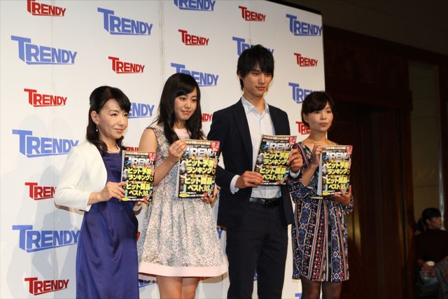 日経トレンディ「2013年ヒット商品ベスト30」発表会：フォトギャラリー