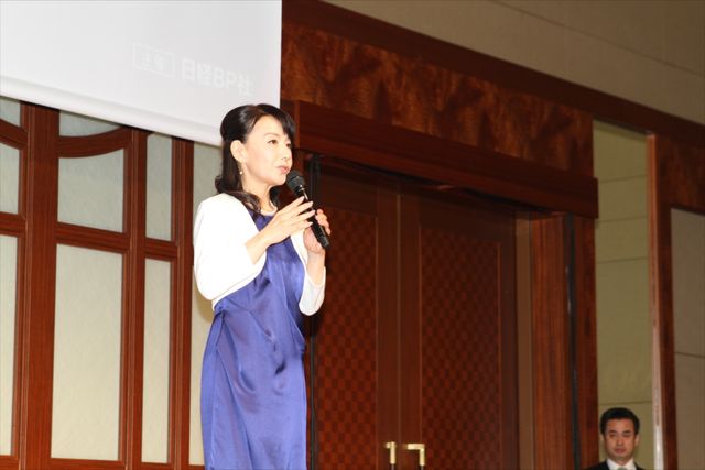 日経トレンディ「2013年ヒット商品ベスト30」発表会（9枚目）