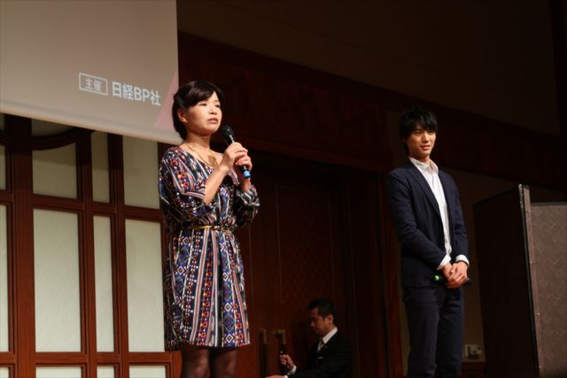 日経トレンディ「2013年ヒット商品ベスト30」発表会（12枚目）