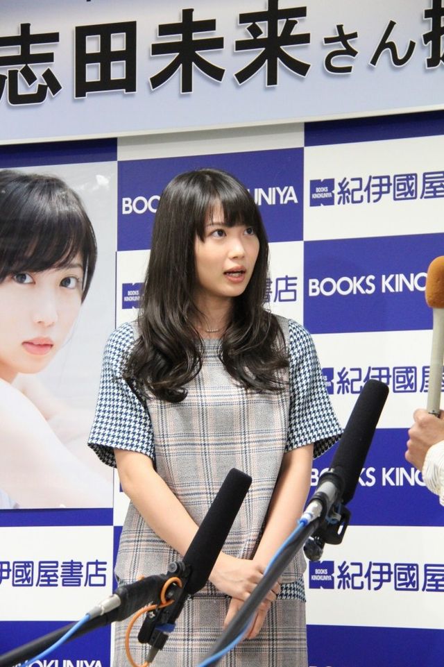 志田未来、20歳で大人解禁!?　「ラブストーリーをやってみたい」　画像ギャラリー（11枚目）
