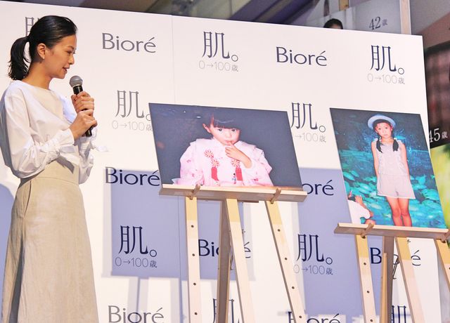 榮倉奈々、3歳のときの写真！「肌。Biore×篠山紀信0→100歳展」オープニングイベント（2枚目）