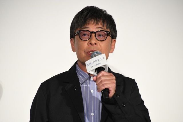 SixTONES松村北斗、上白石萌音に監督からサプライズ！『夜明けのすべて』公開記念舞台挨拶（10枚目）