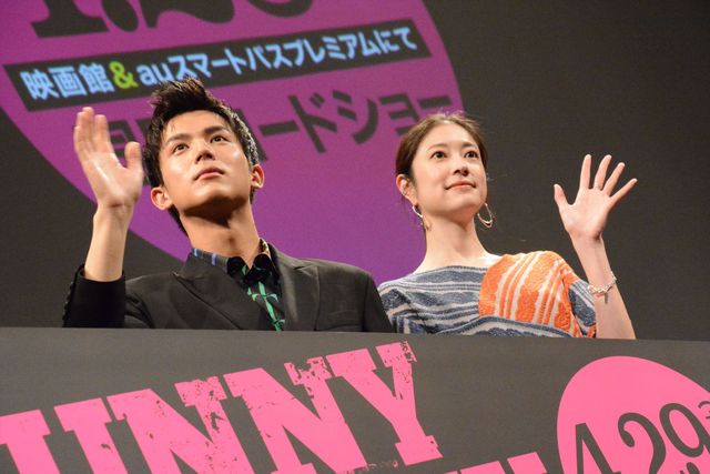 中川大志＆関めぐみが登壇！『FUNNY BUNNY』完成披露上映会（3枚目）