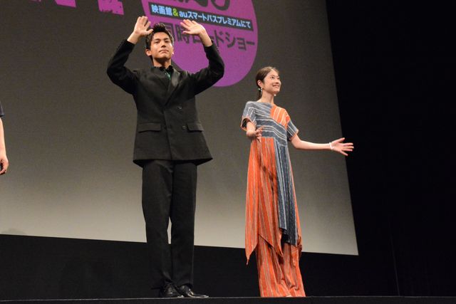 中川大志＆関めぐみが登壇！『FUNNY BUNNY』完成披露上映会（4枚目）