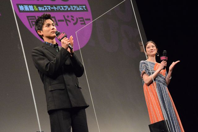 中川大志＆関めぐみが登壇！『FUNNY BUNNY』完成披露上映会（6枚目）