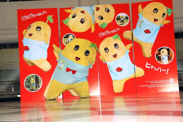 ふなっしーが飛ぶ！横になる！「ふなのみくす」発売記念イベント写真ギャラリー（3枚目）