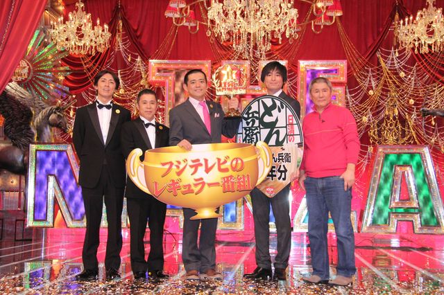 「THE MANZAI 2014」優勝の博多華丸・大吉、コンビ揃っては初の快挙　画像ギャラリー：フォトギャラリー