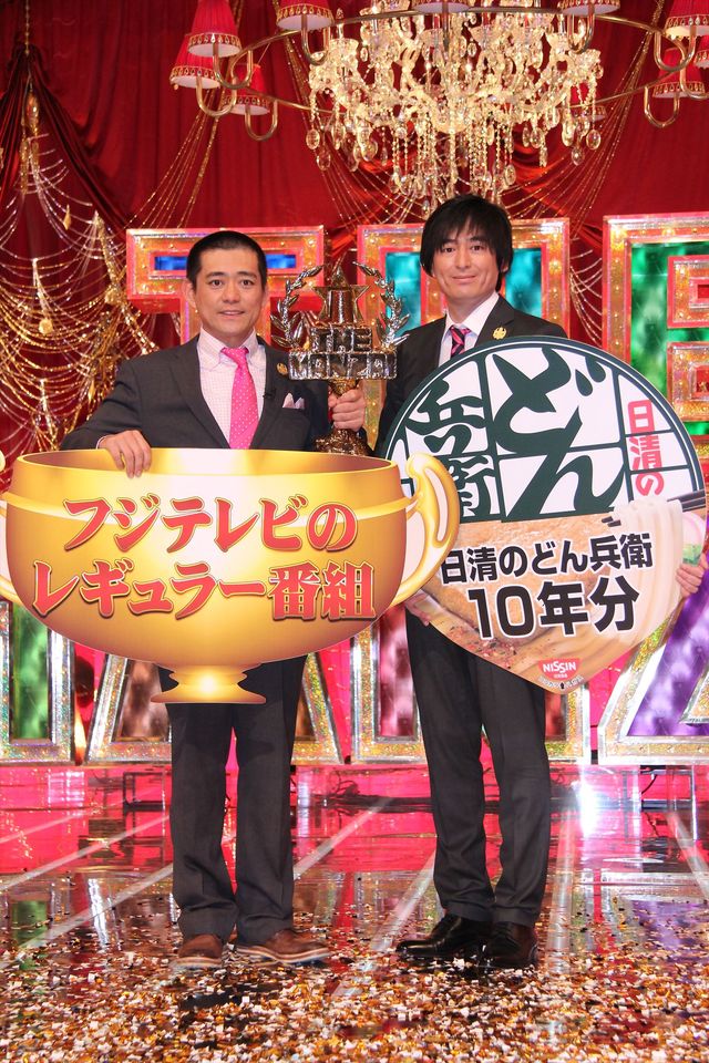 「THE MANZAI 2014」優勝の博多華丸・大吉、コンビ揃っては初の快挙　画像ギャラリー（5枚目）