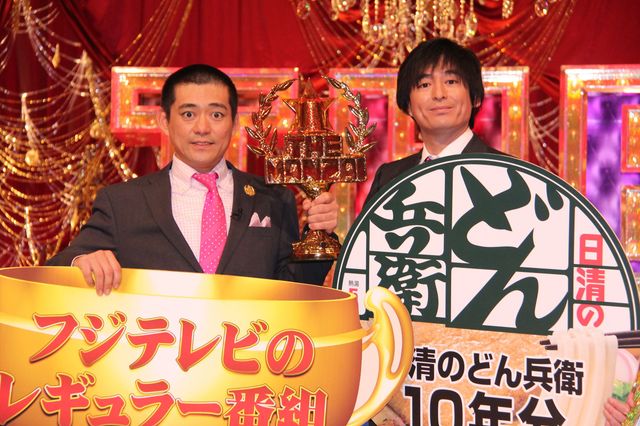 「THE MANZAI 2014」優勝の博多華丸・大吉、コンビ揃っては初の快挙　画像ギャラリー（7枚目）