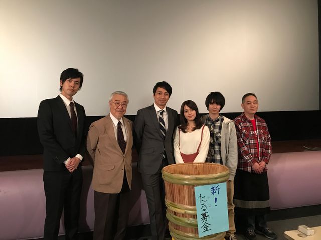 チュート徳井、長編主演！スピードワゴン小沢も参戦：フォトギャラリー
