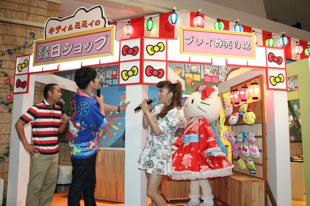 キティちゃん×プロジェクションマッピング！パレードの様子を公開！フォトギャラリー（20枚目）