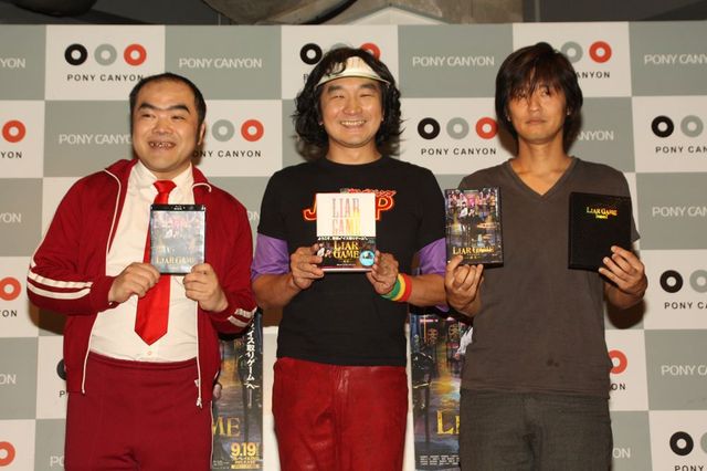 映画『ライアーゲーム -再生-』ブルーレイ＆DVD発売記念囲み会見写真ギャラリー：フォトギャラリー