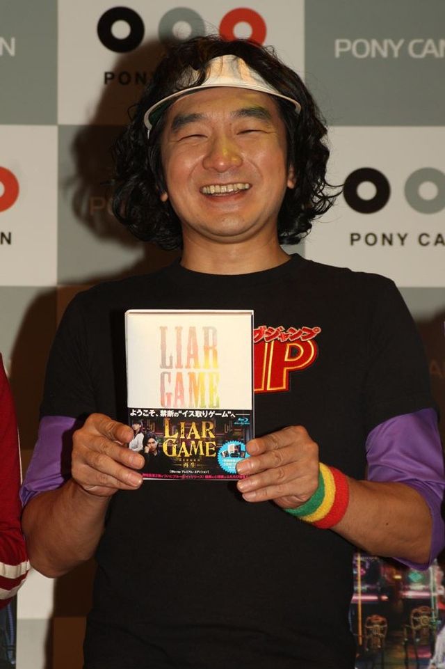 映画『ライアーゲーム -再生-』ブルーレイ＆DVD発売記念囲み会見写真ギャラリー（4枚目）