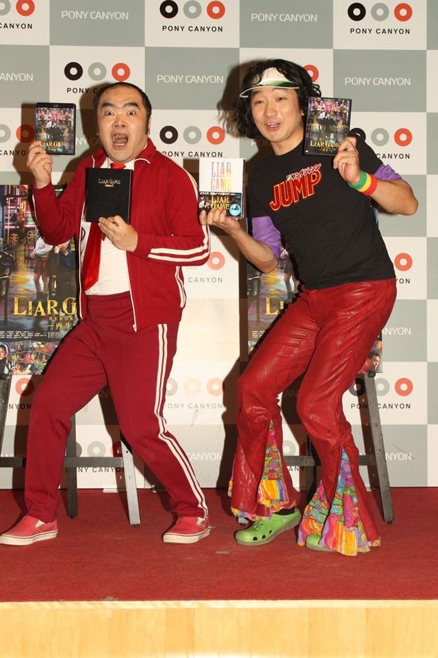 映画『ライアーゲーム -再生-』ブルーレイ＆DVD発売記念囲み会見写真ギャラリー（5枚目）