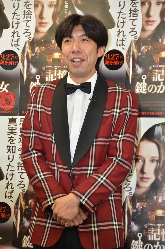 いい顔で罰ゲームの青汁を飲むねづっちに、木曽さんちゅうはニコニコ！フォトギャラリー（3枚目）