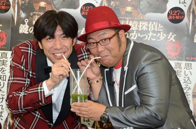 いい顔で罰ゲームの青汁を飲むねづっちに、木曽さんちゅうはニコニコ！フォトギャラリー（8枚目）