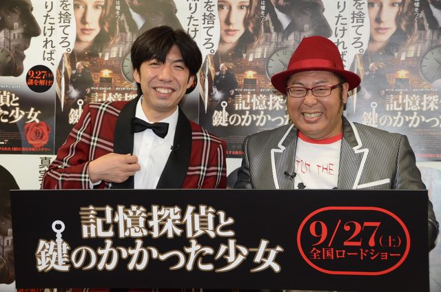 いい顔で罰ゲームの青汁を飲むねづっちに、木曽さんちゅうはニコニコ！フォトギャラリー（9枚目）