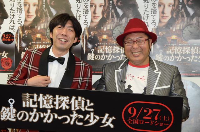 いい顔で罰ゲームの青汁を飲むねづっちに、木曽さんちゅうはニコニコ！フォトギャラリー（10枚目）