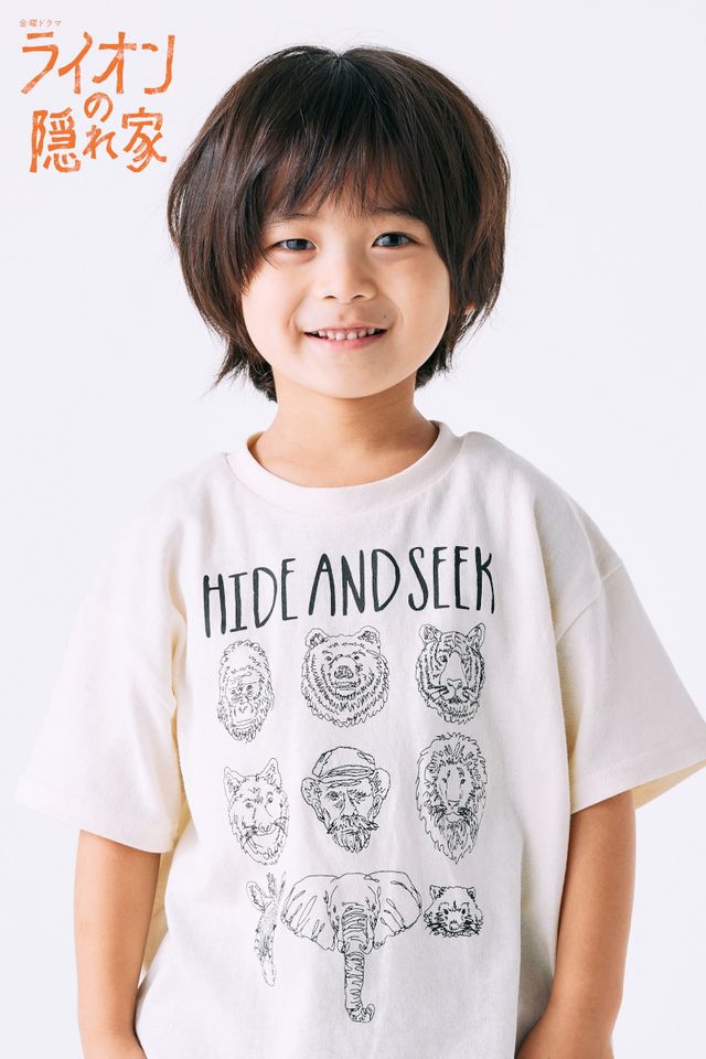 TBS金曜ドラマ『ライオンの隠れ家』キャラビジュ（3枚目）