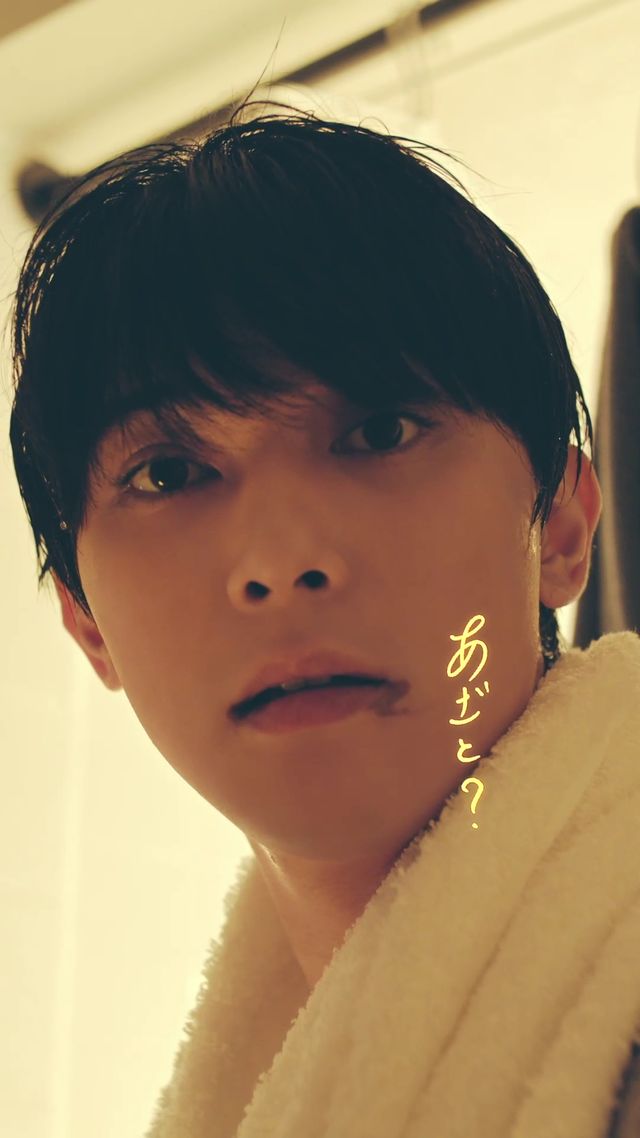 吉沢亮、寝顔も美しすぎ！ロッテ・ガーナアイスWEBムービーより（8枚目）