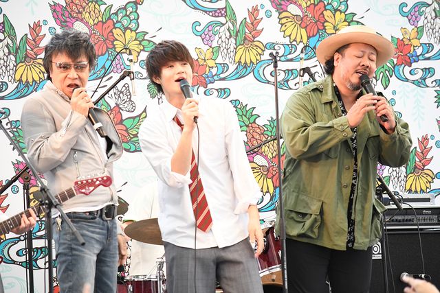 佐野勇斗、世良公則＆上江洌清作とともに熱唱！映画『小さな恋のうた』×「はいさいFESTA」：フォトギャラリー