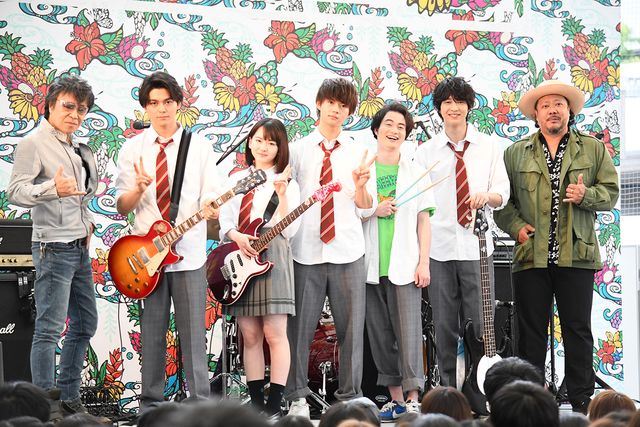 佐野勇斗、世良公則＆上江洌清作とともに熱唱！映画『小さな恋のうた』×「はいさいFESTA」（12枚目）
