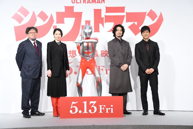 斎藤工・長澤まさみ・西島秀俊登壇『シン・ウルトラマン』完成報告会見（8枚目）