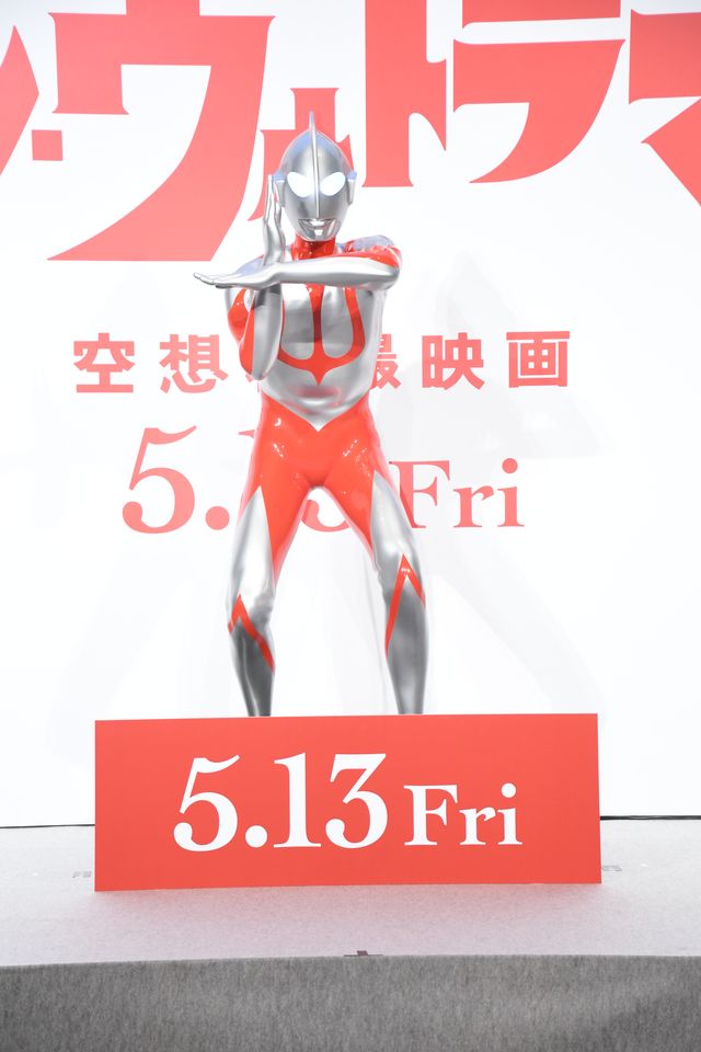 斎藤工・長澤まさみ・西島秀俊登壇『シン・ウルトラマン』完成報告会見（10枚目）