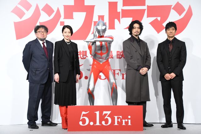 斎藤工・長澤まさみ・西島秀俊登壇『シン・ウルトラマン』完成報告会見（11枚目）