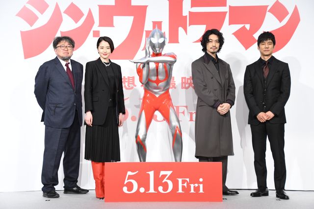 斎藤工・長澤まさみ・西島秀俊登壇『シン・ウルトラマン』完成報告会見（12枚目）