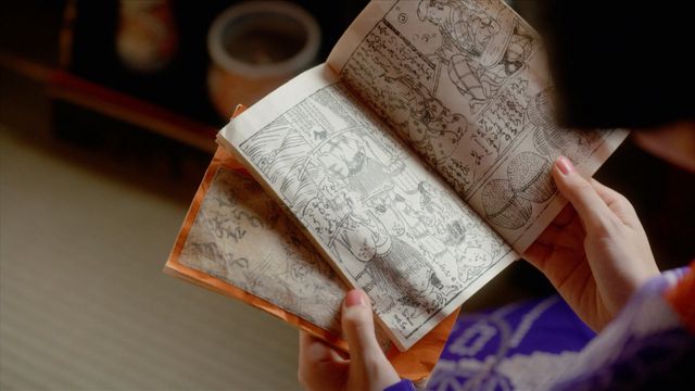 切なすぎる…蔦重と瀬川の恋の地獄「べらぼう」第9回場面写真（5枚目）