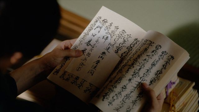 切なすぎる…蔦重と瀬川の恋の地獄「べらぼう」第9回場面写真（14枚目）